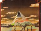 MOGUL THRASH LP 1970 UK heavy prog rock classic John Wetton vinyl reissue