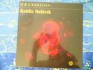 GOBLIN   REBIRTH   NEW RARE LP  VINYL RECORDS