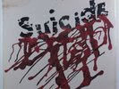 SUICIDE Self Titled RED STAR RS1 LP SEALED