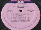 Chimere Let's Do Something LP Orig First Pressing Real Rarity Soul Boogie Funk D