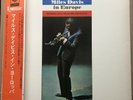 Miles Davis ?– Miles Davis In Europe CBS ?– SONP-50128 Japanese Reissue 1969