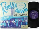 Joe Houston - Rockin' At The Drive In LP - Combo 1st Press Mono DG