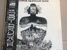 Flower Travelin Band Travellin Satori Pay Lp Joe Yamanaka P 8056 A