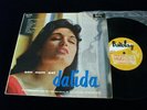 25CM SON NOM EST DALIDA BAMBINO BARCLAY TRES BEL ETAT