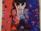 Paul Mccartney 1982 Tug of war signed  autograph album LP
