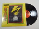 BAD BRAINS Self Titled LP VINYL Rare VG+ In Shrink 2007 Punk CBGB Minor Threat