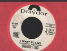 Hear 1971 Aphrodite's Child Prog Psych DJ 45 I Want to Live / Magic Mirror)