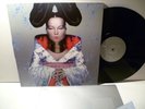 LP,  Björk, Homogenic, 1st Press UK 1997, Poster, Textinnersleeve, Mint-