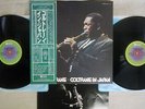 JOHN COLTRANE IN JAPAN ABC/IMPULSE YB-8501,2,3-AI Japan OBI VINYL 3LP