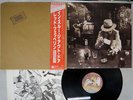 LED ZEPPELIN IN THROUGH OUT DOOR SWAN SONG P-10726N Japan VINYL LP