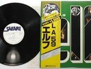 Sample White Label L.A.59 Elf