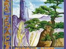 OZRIC TENTACLES-CURIOUS CORN (2020 ED WYNNE REMASTER) (OGV) (PURP) VINYL LP NEW