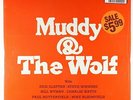 Muddy Waters & Howlin' Wolf - Muddy & The Wolf LP - Chess SEALED