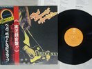 BECK BOGERT & APPICE LIVE EPIC ECPO-58 Japan OBI VINYL LP