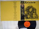 RAINBOW LONG LIVE ROCK 'N' ROLL POLYDOR 20MM 9229 Japan OBI VINYL LP