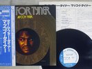 McCOY TYNER TIME FOR TYNER BLUE NOTE GXK 8069 Japan OBI VINYL LP