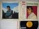 ELVIS PRESLEY ELVIS'S CHRISTMAS ALBUM RCA SRA-5215 Japan OBI VINYL LP