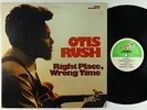 Otis Rush - Right Place, Wrong Time LP - Bullfrog 1st Press VG+