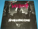 Vectom: Speed Revolution (1985)
