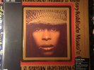 Mama's Gun - Erykah Badu Exclusive 2xLP - Scarlet/Gold Vinyl - New -Sealed