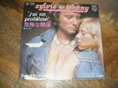 johnny hallyday JAPON
