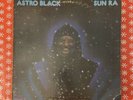 SUN RA Astro Black LP Record 1973 Gatefold • Compatible Stereo / Quad