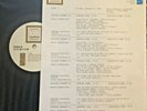 RADIO SHOW: 1/6/89 ELVIS PRESLEY BIRTHDAY:19 HITS & 4 STOKER/FONTANA INTERVIEWS