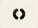 Sigur Ros - ( ) [2LP] 2020 re-release  NEW & SEALED