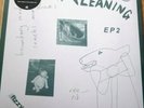 DRY CLEANING: SWEET PRINCESS / BOUNDARY ROAD SNACKS   (LP Vinyl New , Rare)