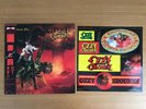 OZZY OSBOURNE THE ULTIMATE SIN JAPAN PROMO SAMPLE LP + OBI BONUS STICKER