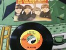 The Beatles We Can Work It Out / Day Tripper Capitol 5555 VG+/NM MORE LISTED