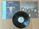 EAGLES ONE OF THESE NIGHTS LP ORIGINAL 1975 JAPAN P-10033Y VINYL RECORD WITH OBI