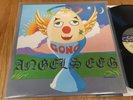 Gong ?– Angels Egg – Charly Records LP First Pressing