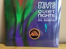 Miles Davis Quiet Nights w/ Gil Evans Columbia PC 8906 Reissue Sealed