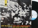 Art Blakey LP “Jazz Corner Of The World Vol. 2” Blue Note 4016   W.63rd, Ear RVG