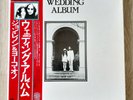JOHN LENNON & YOKO ONO WEDDING ALBUM OBI ALL INSERTS ODEON EAS-80702