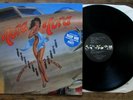 TORA TORA - Surprise Attack (1989) Vinyl, LP A&M SP 5261 w/ Hype Sticker - Promo