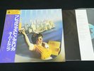 SUPERTRAMP - BREAKFAST IN AMERICA - JAPAN VINYL LP OBI AMP-6034 EX-/EX