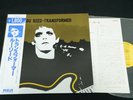 LOU REED - TRANSFORMER - JAPAN VINYL LP OBI RPL-2117 EX-/EX