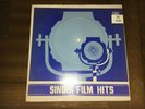 Sindhi Film Hits Music Direction C. Arjun Original Indian Bollywood LP Odeon