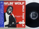 HOWLIN' WOLF WALK THAT WALK P-VINE/CHESS PLP-6031 Japan OBI VINYL LP