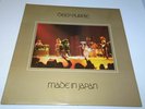 Deep Purple:  Made in Japan    EX+   1973  A2/B1/A2/B1  LP
