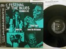 VA(MUDDY WATERS) FOLK FESTIVAL OF THE BLUES P-VINE PLP-831 Japan OBI VINYL LP