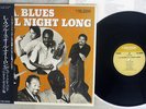 VA(ROBERT CRAY BAND) L.A. BLUES ALL NIGHT LONG P-VINE PLP-9050 Japan OBI LP