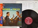 TRIO LOS PANCHOS EN TOKYO COLUMBIA SL-3031 Japan OBI FLIPBACK COVER VINYL LP