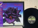 THIN LIZZY BLACK ROSE A ROCK LEGEND VERTIGO 17PP-2 Japan OBI VINYL LP