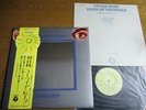 URIAH HEEP – LOOK AT YOUR SELF  First press obi mirror jacket Japan