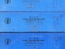 FEINBERG Piano BACH WTK Well Tempered Piano Book II Melodiya D-5106 3LP RedTorch