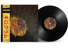 DJ Muggs & Al Divino KILOGRAM - LIMITED EDITION 12