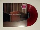 Lost In Translation Soundtrack Vinyl Record Store Day Exclusive Violet RSD Rare